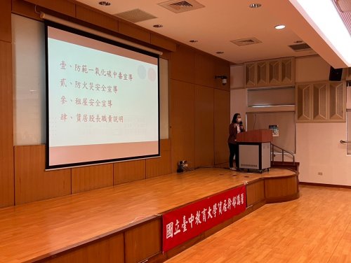 裝飾性圖片