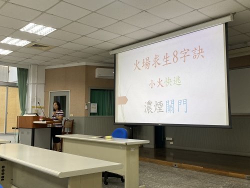 裝飾性圖片