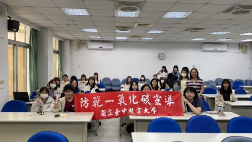 裝飾性圖片