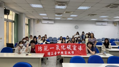 裝飾性圖片