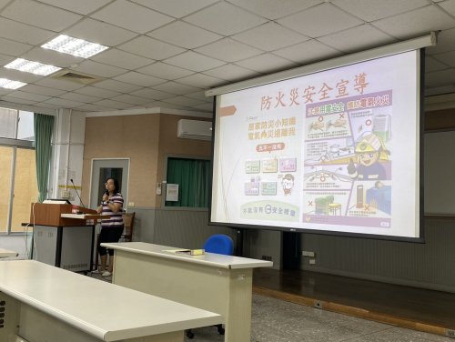 裝飾性圖片
