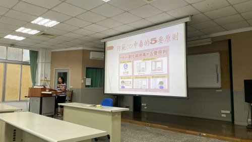 裝飾性圖片