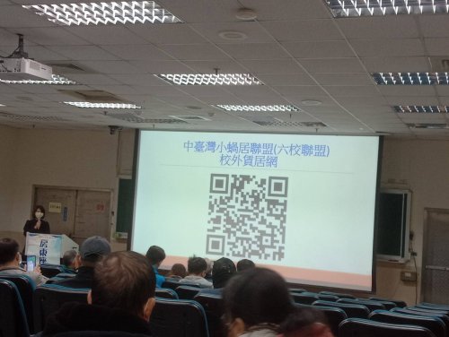 裝飾性圖片