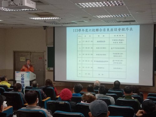 裝飾性圖片