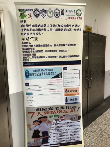 裝飾性圖片