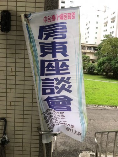 裝飾性圖片
