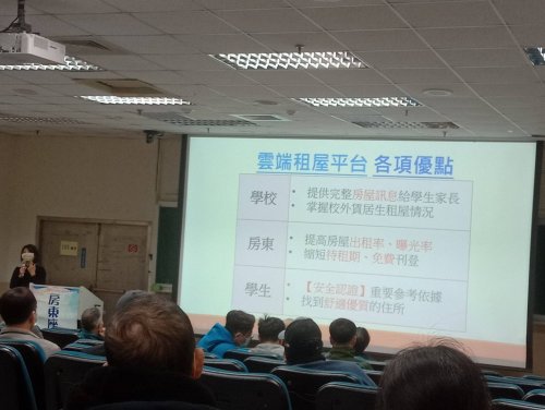 裝飾性圖片
