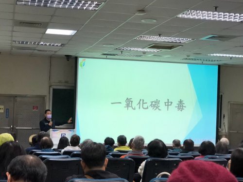 裝飾性圖片