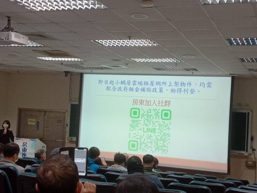 裝飾性圖片