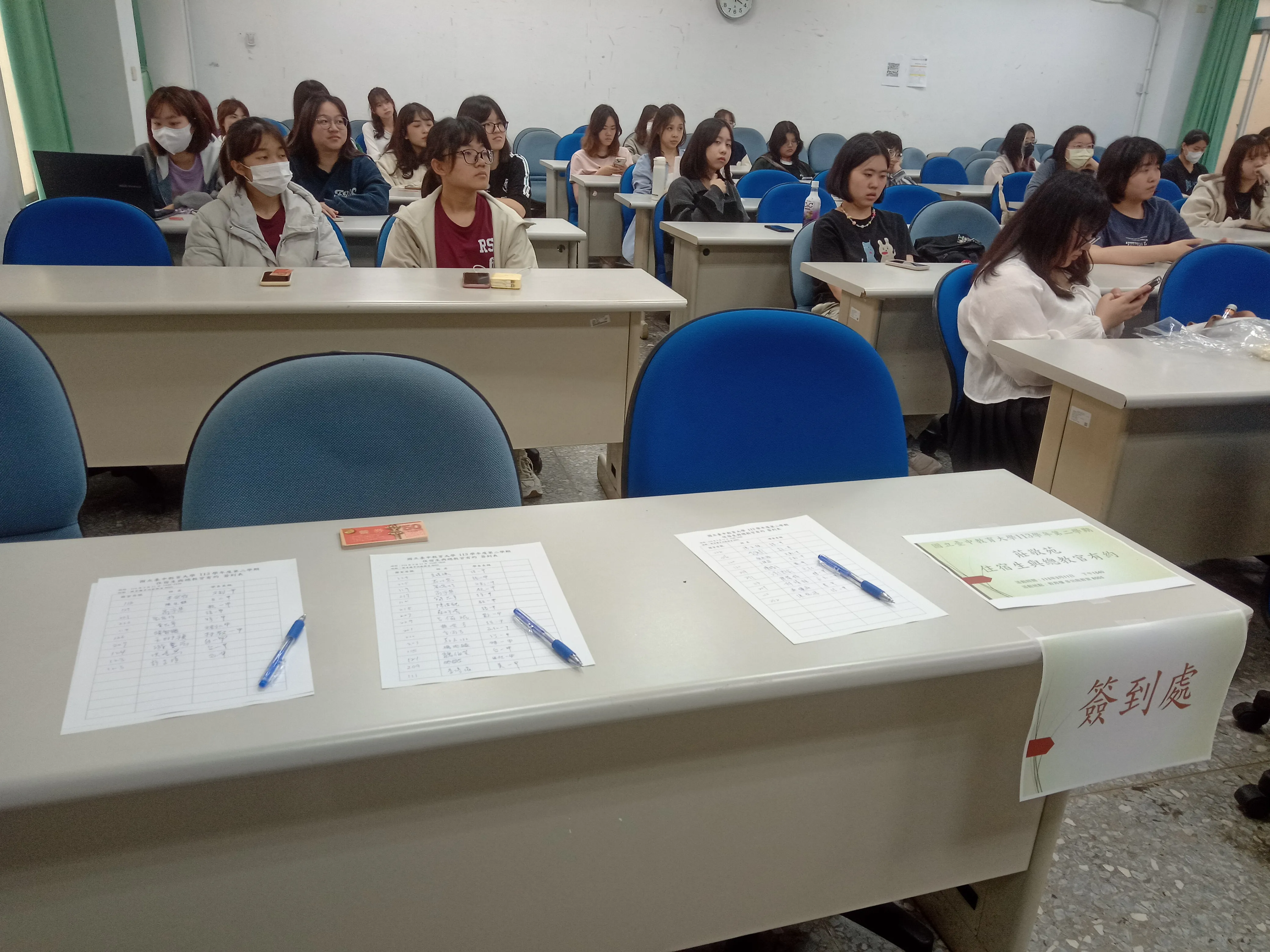 20250311莊敬苑住宿生與生輔組組長有約 第1張